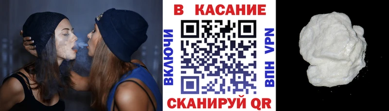 Купить наркотик аптеки Чухлома Конопля  кракен   Меф мяу мяу 