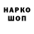 COCAIN 97% Talabsho Kassirov