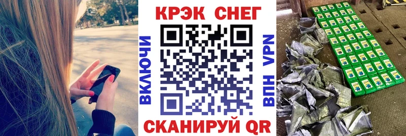 КОКАИН Перу  Чухлома 
