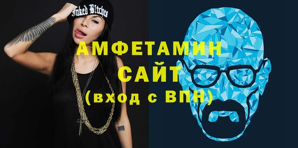 круглые Алзамай