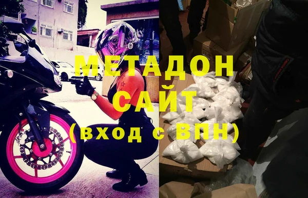 первитин Алексин