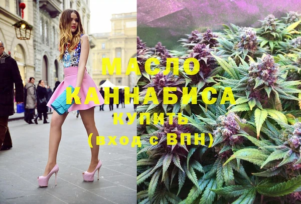круглые Алзамай