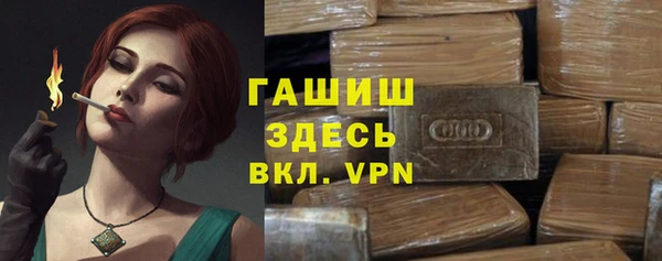скорость Алексеевка