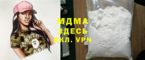круглые Алзамай
