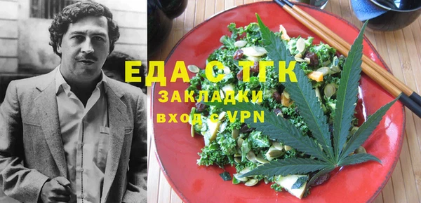 скорость Алексеевка