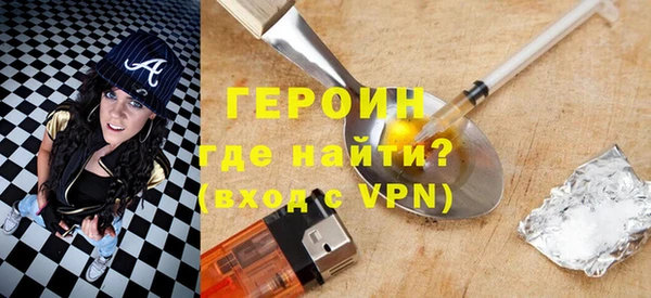 прущий лед Абинск