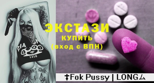 кокаин колумбия Абаза