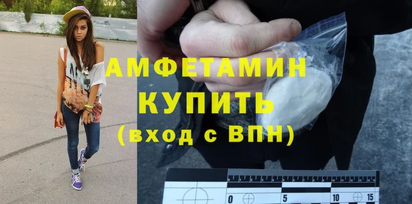 скорость Алексеевка