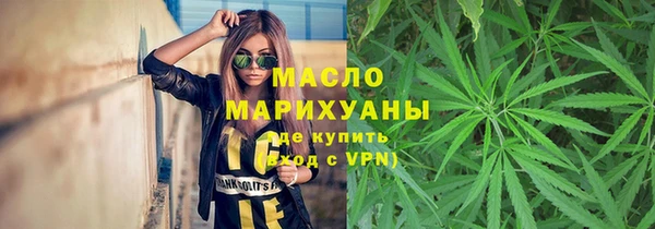 скорость Алексеевка