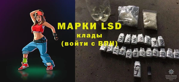 скорость Алексеевка