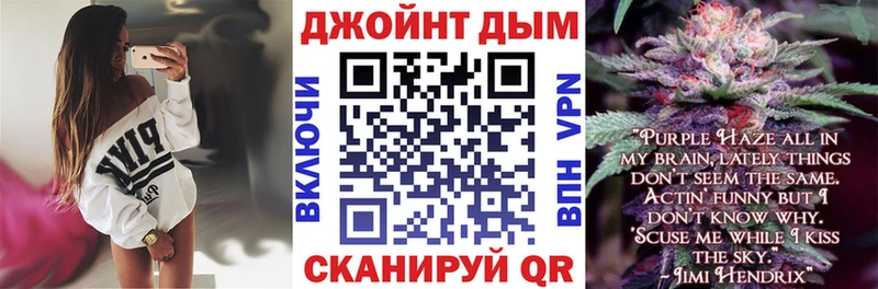 кракен сайт  где можно купить наркотик  Чухлома  МАРИХУАНА SATIVA & INDICA 